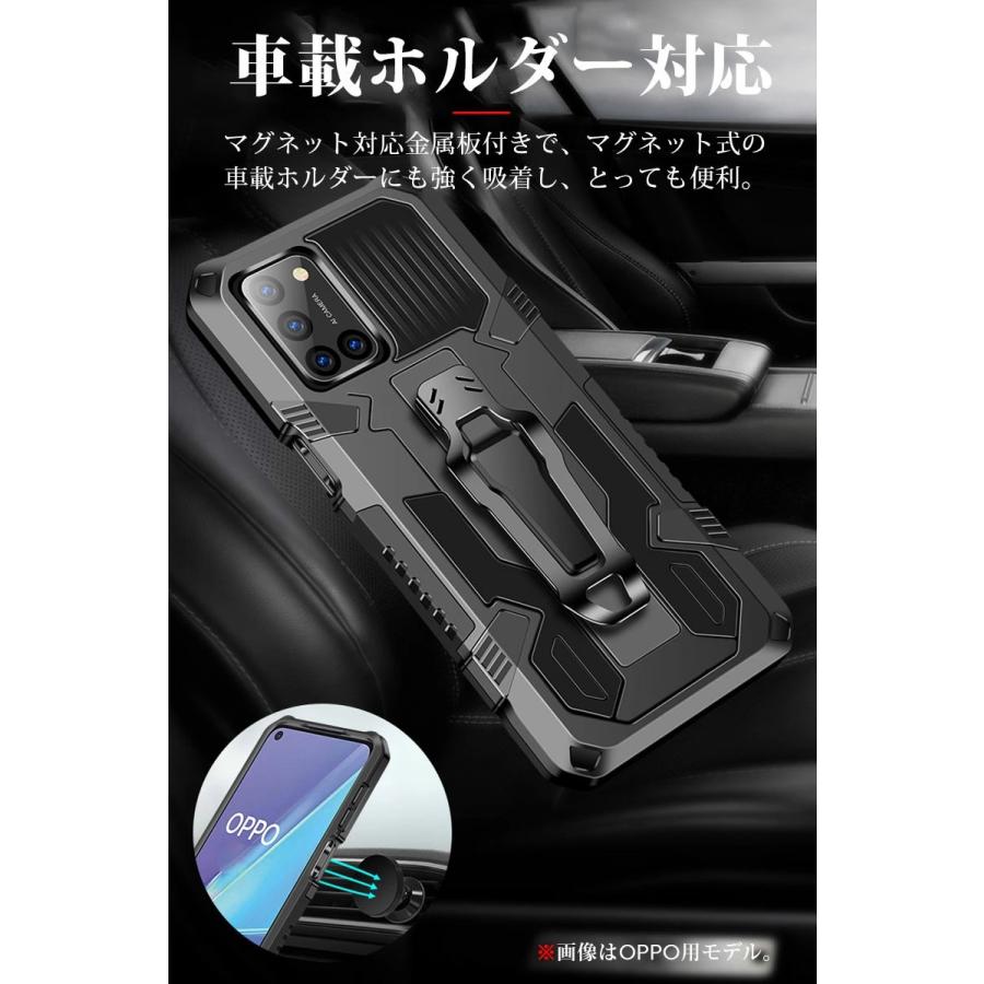 OPPO A5 2020 ケース 放熱設計 oppo a5 2020ケース 滑り防止