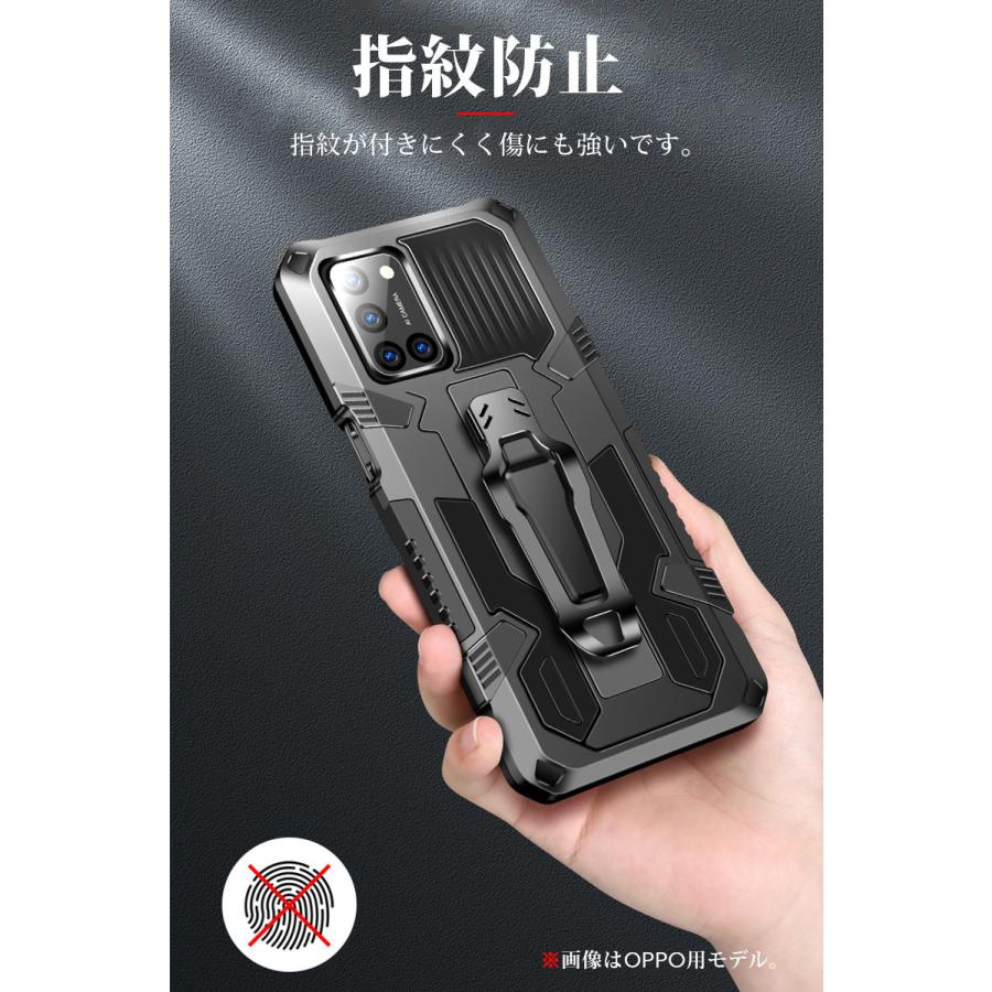 OPPO A5 2020 ケース 放熱設計 oppo a5 2020ケース 滑り防止