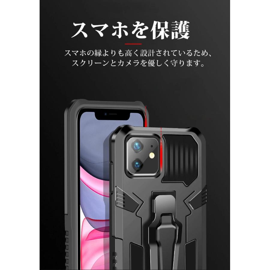 iPhone 12 ブラック 64GB　※ケーブル、箱付き iPhone 12 ブラック 64GB ※ケーブル、箱付き