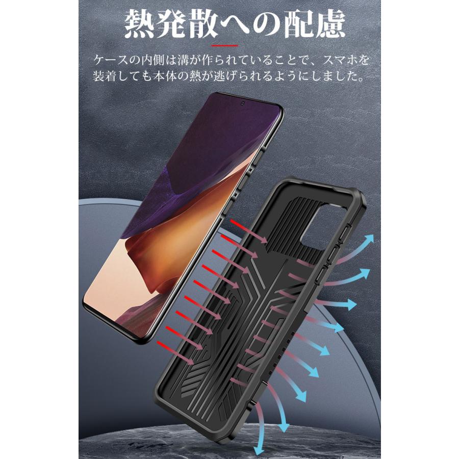 Galaxy S Galaxy S S Plus S Ultra ケース 放熱設計 Galaxy S Plus カバー 滑り防止 ギャラクシー Sケース かっこいい S Ultraケース キズ防止 Ly Funclover Yy 5451 3 イニシャル K 通販 Yahoo ショッピング