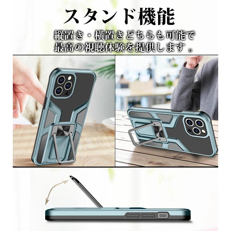 Apple iPhone 12 Pro Max ケースおまけ多数 期間限定在庫放出セール】iPhone 16 15 ケース Pro Max Plus 14