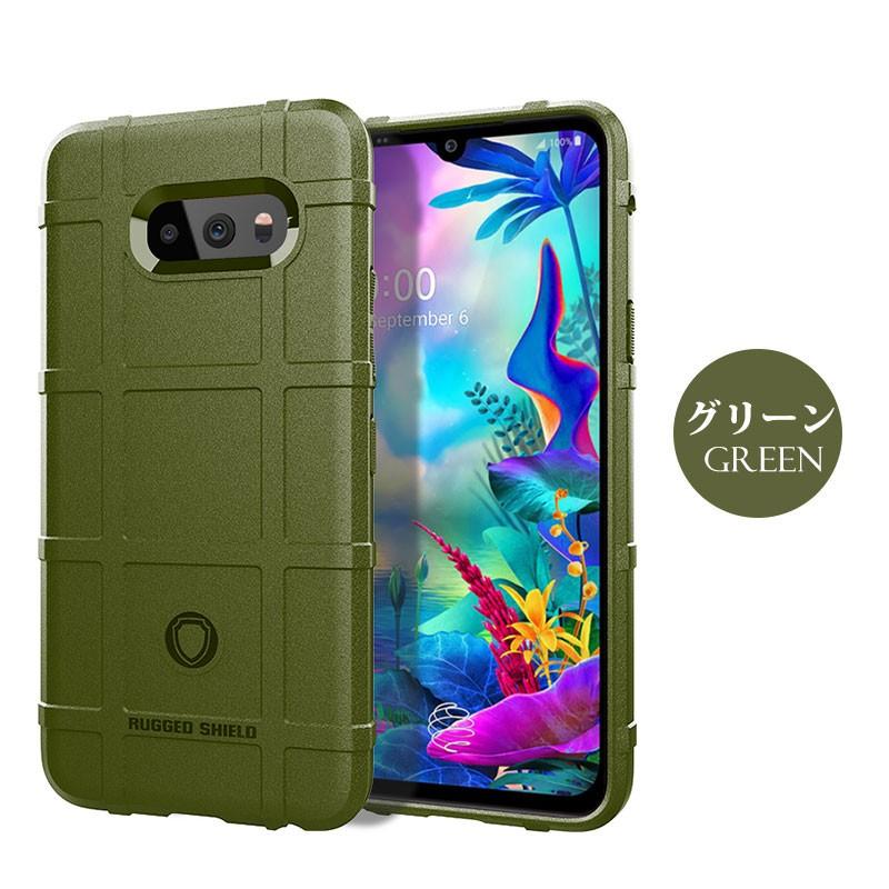 LG G8X Thin Q 901ケース 指紋防止 lg g8x thinq カバー 背面