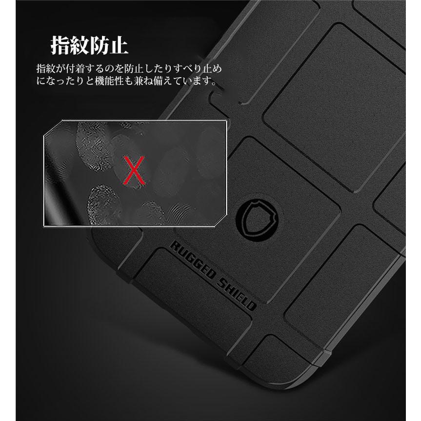 LG G8X Thin Q 901ケース 指紋防止 lg g8x thinq カバー 背面 LG G8X Thin Q 901ケース 指紋防止 lg g8x thinq カバー 背面