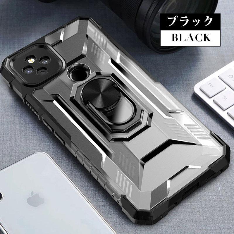 スマホケース Google Pixel 6 ケース 半透明 グーグルピクセル