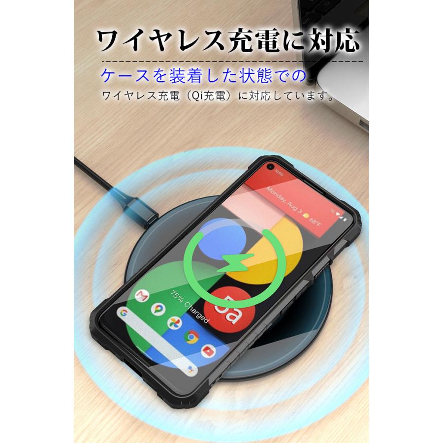 Google Pixel6 スマートフォン　スマホ　箱・ケース・充電コード付き Google Pixel6 スマートフォン スマホ 箱・ケース・充電コード