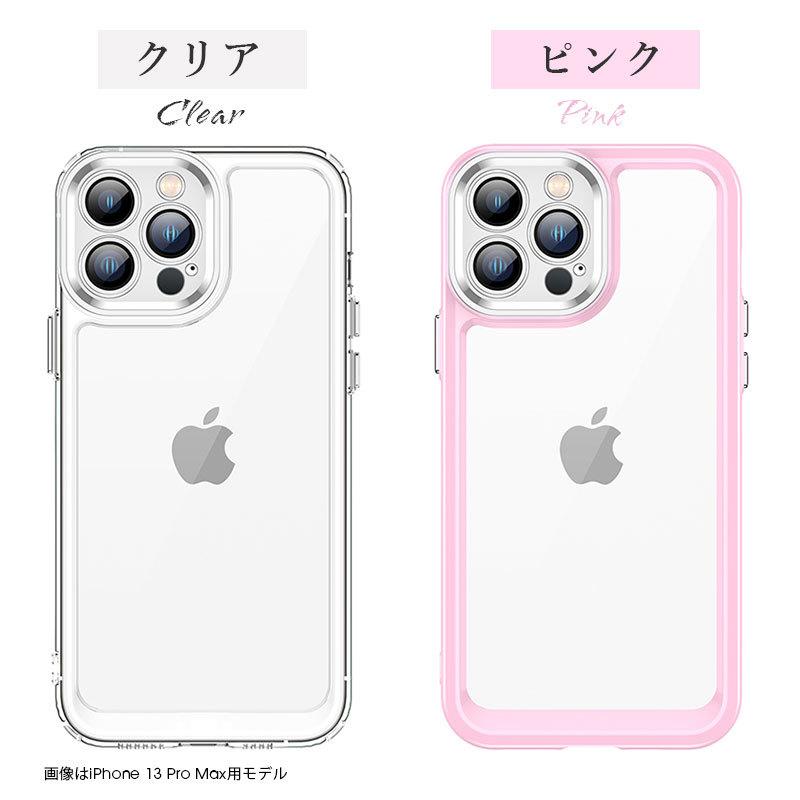 iphone16pro 256GB スマホケース新品込 iphone16pro 256」の人気商品一覧 | 安い商品を通販サイトから