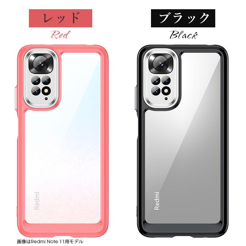Redmi Xiaomi 14T Pro 13T 14 Ultra ケース ワイヤレス充電 Note Redmi Xiaomi 14T Pro 13T 14 Ultra ケース ワイヤレス充電 Note