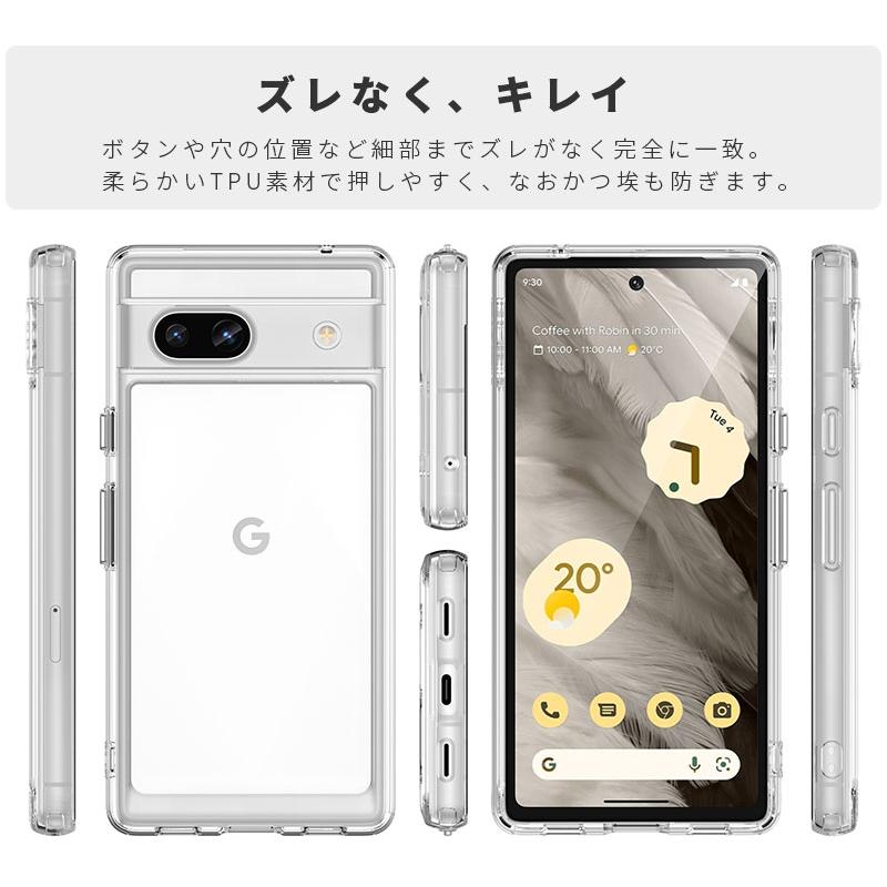 Google Pixel 8a 9 Pro XL ケース グーグルピクセル 7a Pixel6a 7 8