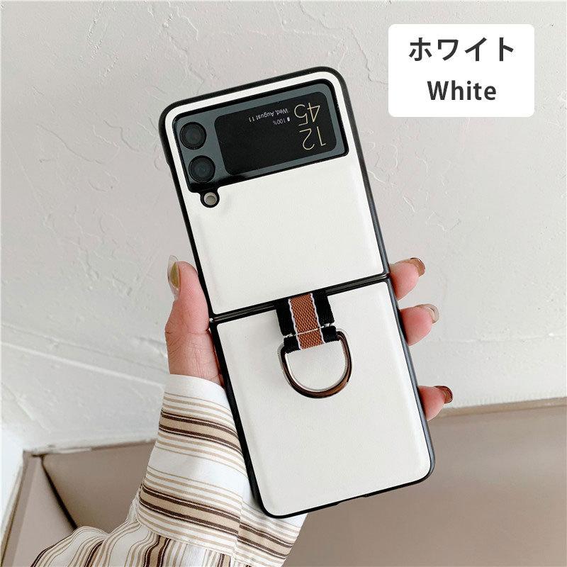 スマホケース Galaxy Z Flip3 5G SCG12 SC-54Bケース PUレザー