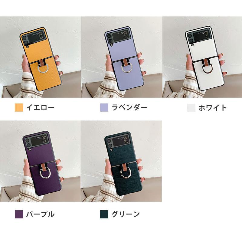 スマホケース Galaxy Z Flip3 5G SCG12 SC-54Bケース PUレザー