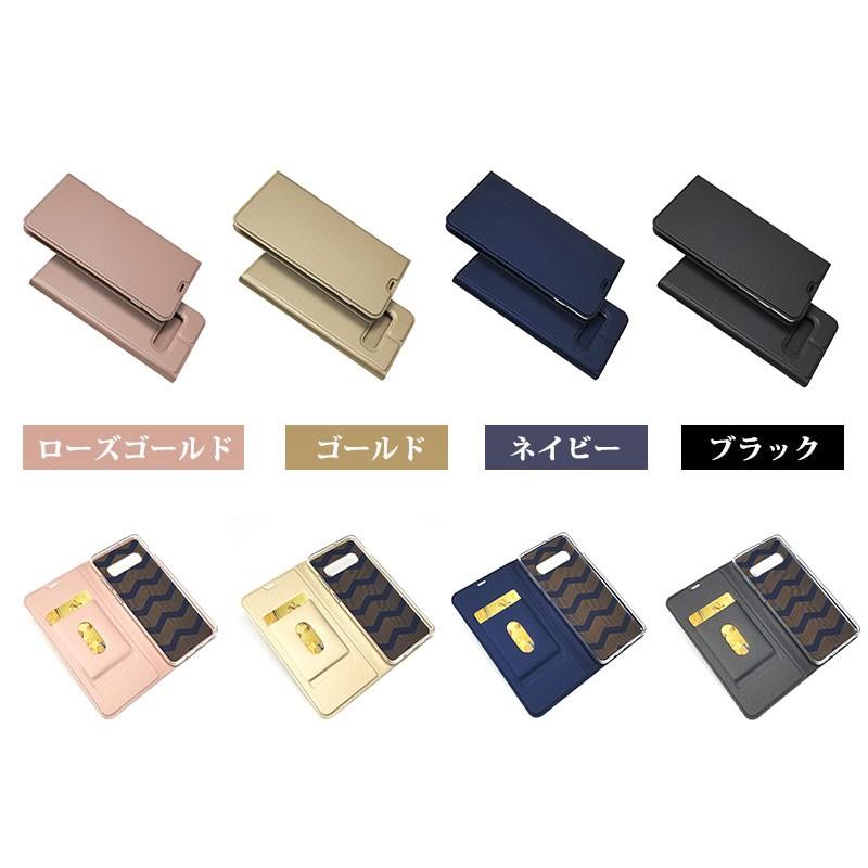 Galaxy s10 ケース 手帳型 Garaxy s10+ plus カバー かわいい