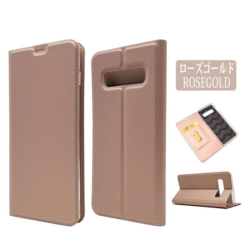 Galaxy s10 ケース 手帳型 Garaxy s10+ plus カバー かわいい