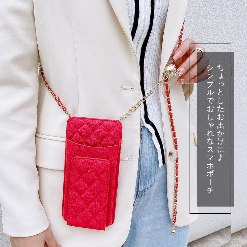 みい⑧ショルダーバッグ、スマホポーチ、ブックカバー、フラットポーチ みい⑧ショルダーバッグ、スマホポーチ、ブックカバー、フラット