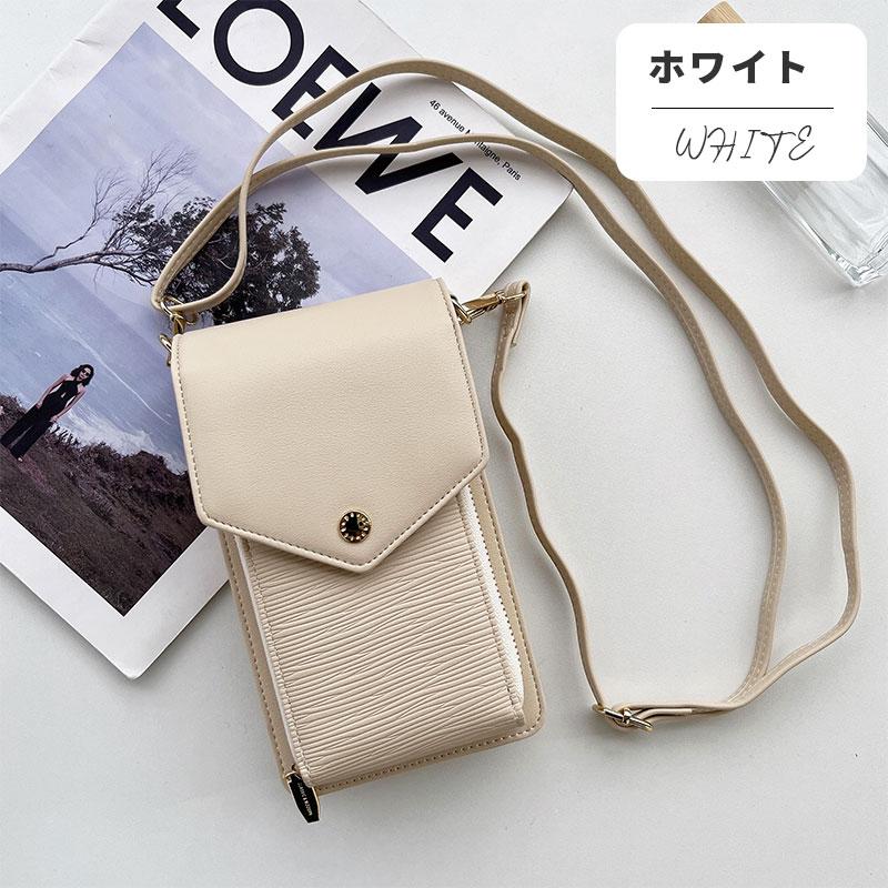 スマホポシェット スマホポーチ スマホショルダーショルダー