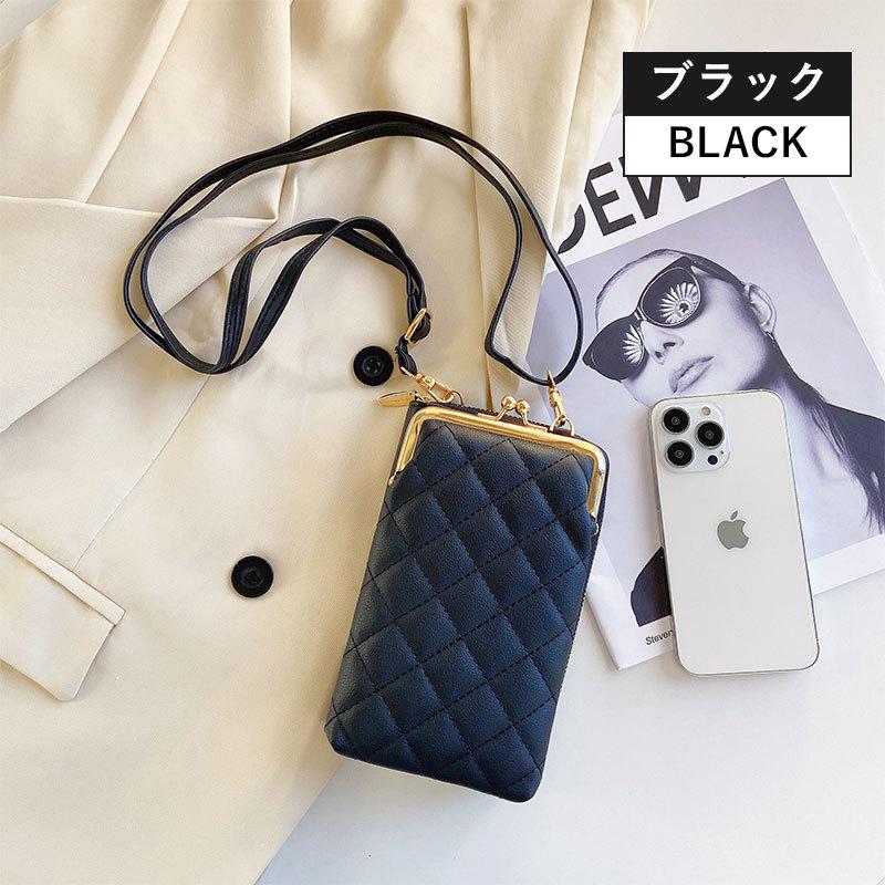 スマホポーチ Iphone 14 Pro Max 肩掛け お財布ショルダー Iphone 13 Pro Max お出掛け バッグスマホポーチ カード収納 Iphone 14 Plus ショルダーケース Ly Funclover Yy 5465 5 イニシャル K 通販 Yahoo ショッピング