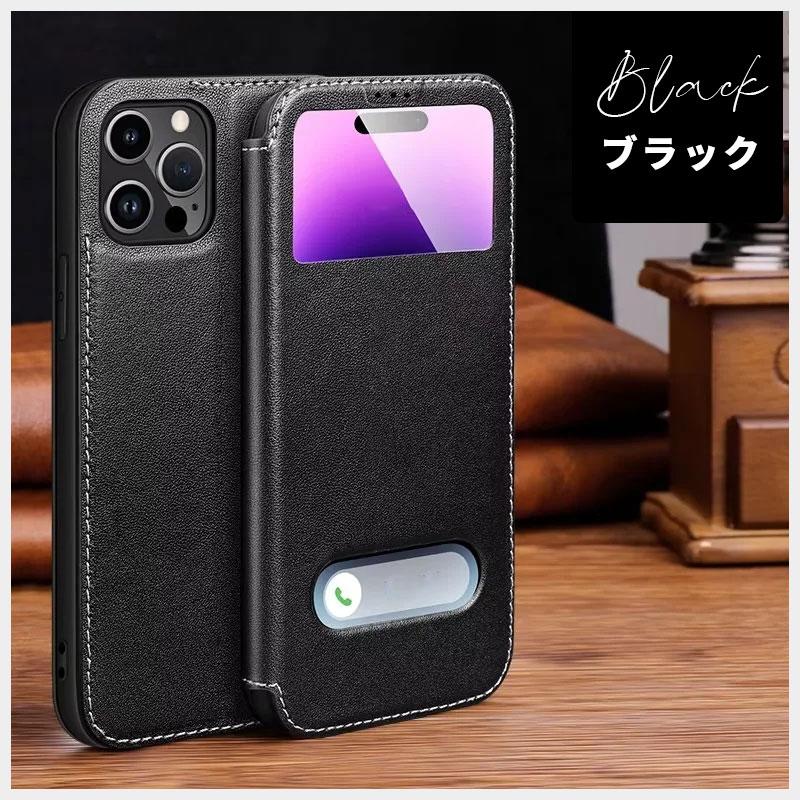 最高級ケース iPhone各種Max・Plus用 iPhone14ProMax他 最高級ケース iPhone各種Max・Plus用 iPhone14ProMax他