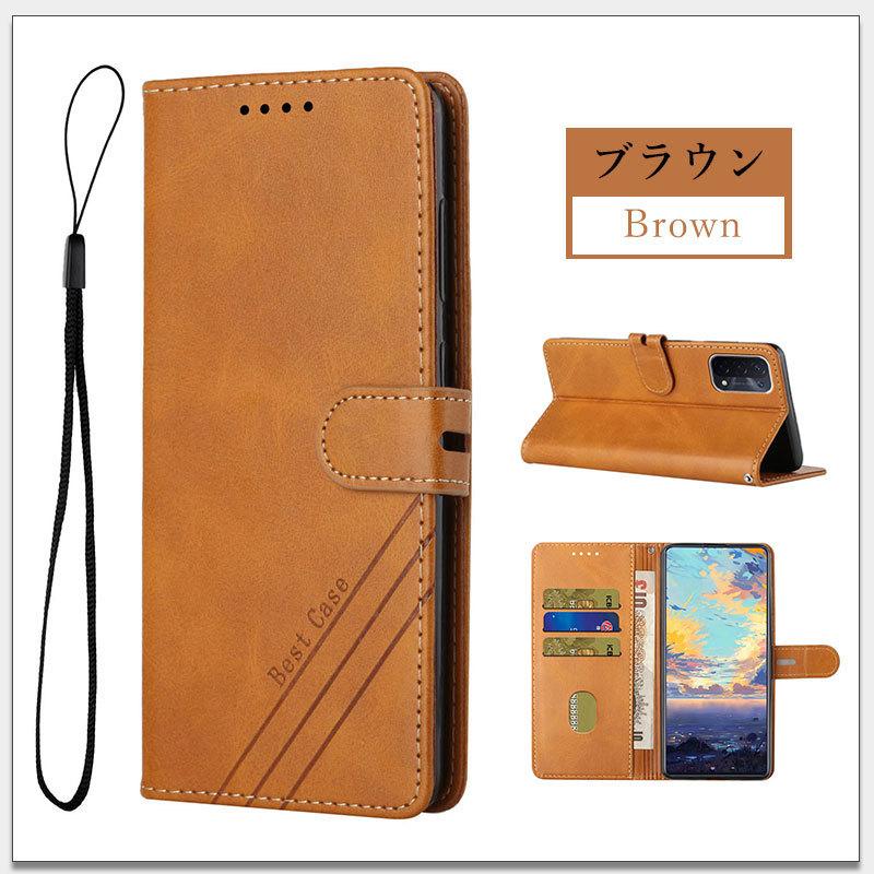 OPPO A54 5G simロック解除済み　手帳ケース・保護ガラス付き Amazon.co.jp: OPPO A54 5G ケース 手帳型 綺麗 かわいい oppoa54