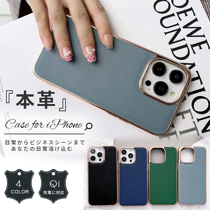 アイフォンケース iPhone14 14 Plus 14pro Pro Max 13 pro max