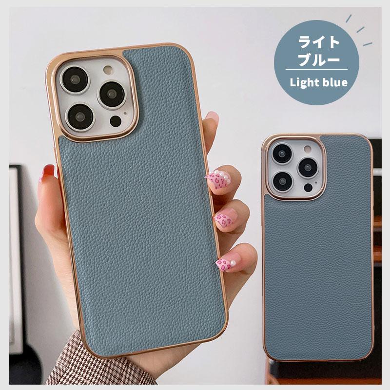 【ククリン】Apple iPhone 14 ブルー 128GBケース2個付 ククリン】Apple iPhone 14 ブルー 128GBケース2個付 楽天市場