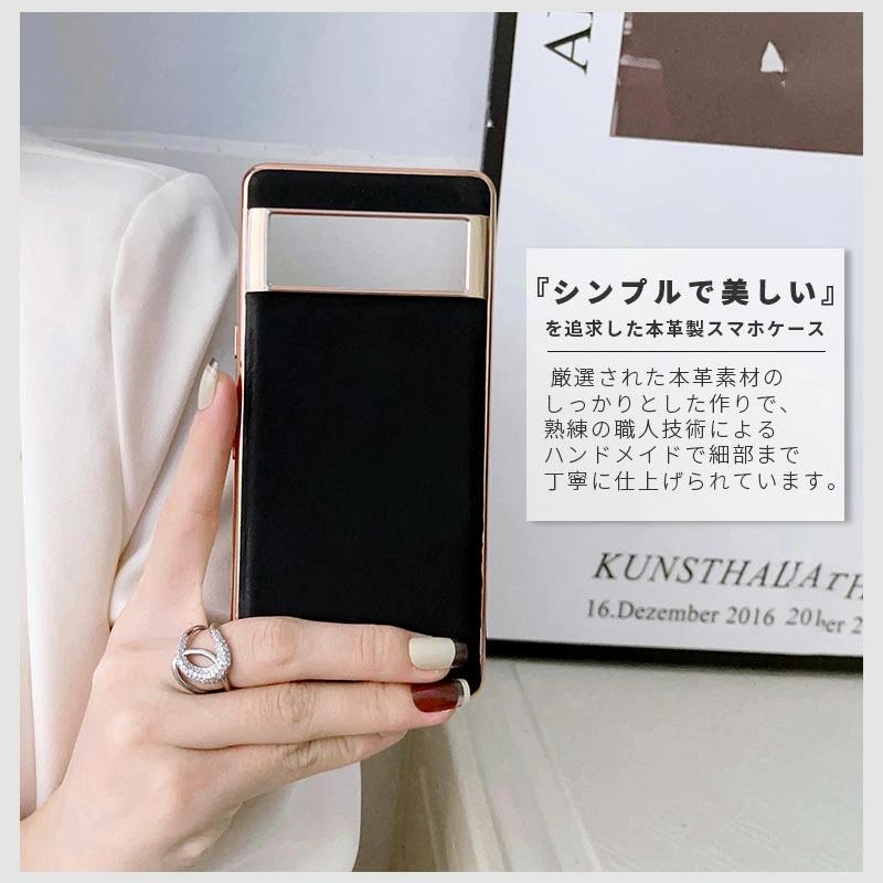 Google Pixel グーグルピクセル ケース 7 Pro 6 6aケース 本革