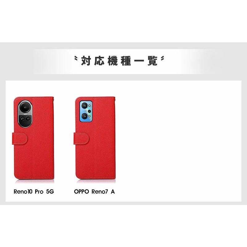 スマホケース OPPO Reno10 Pro 5Gケース 手帳型ケース OPPO Reno7 A カバー Reno9 A カバー ケース 手帳型 カードホルダー付き  高級PUレザー｜initial-k｜16