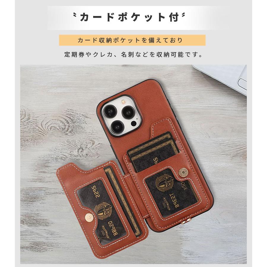 iPhone ケース 15 Plus iPhone15pro Pro Max スマホケース iphone15