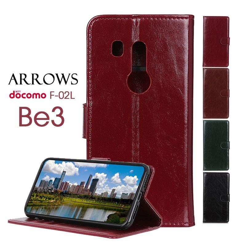 Arrows Be3 F 02lケース 手帳型 Arrows Be3 F 02l手帳ケース 手帳 Docomof 02lケース かわいい ドコモfo2lカバー おしゃれ Arrows Be3スマホケース Ly Funclover Yy 5527 237 イニシャル K 通販 Yahoo ショッピング