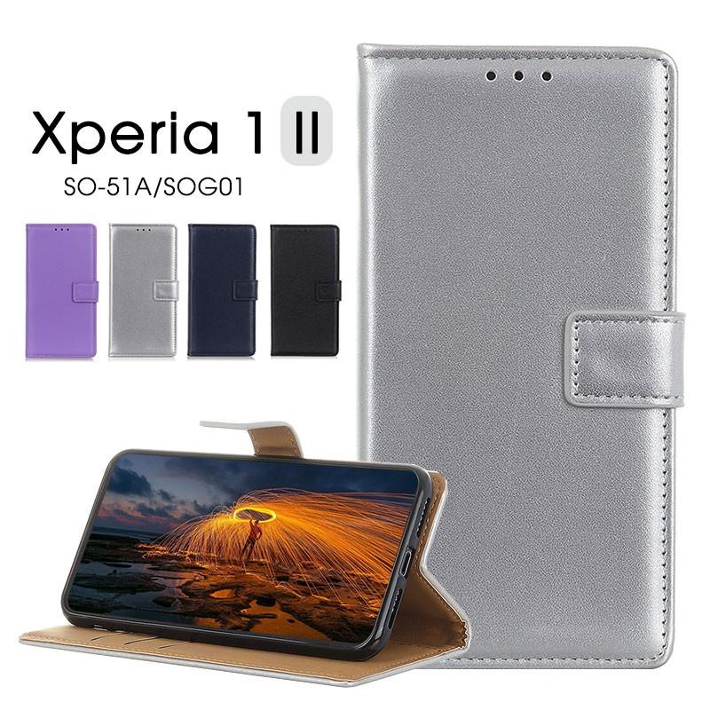 スマホケース Xperia 1 Ii So 51a Sog01 ケース 手帳型 Xperia 1 Ii So51a カバー シンプル エクスペリア1ii So51aケース かわいい Xperia1 Iiケース 手帳 Ly Funclover Yy 5527 414 イニシャル K 通販 Yahoo ショッピング