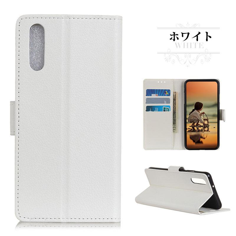 スマホケース Galaxy A22 5G SC-56B ケース A41 docomo SC-41A au