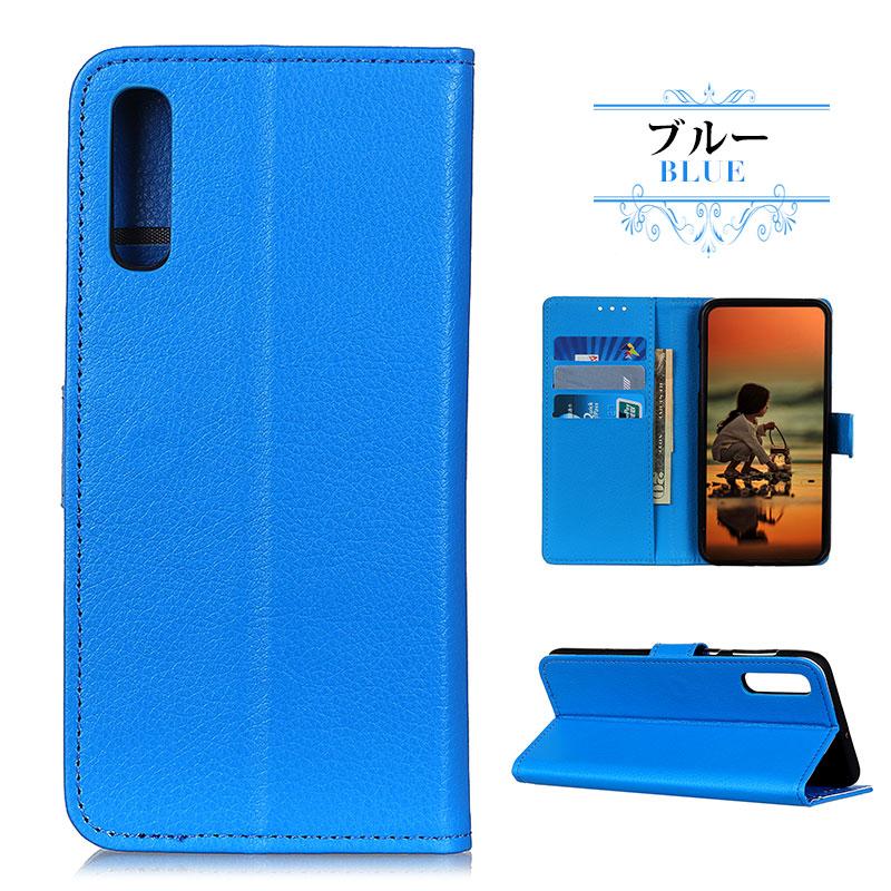 スマホケース Galaxy A22 5G SC-56B ケース A41 docomo SC-41A au