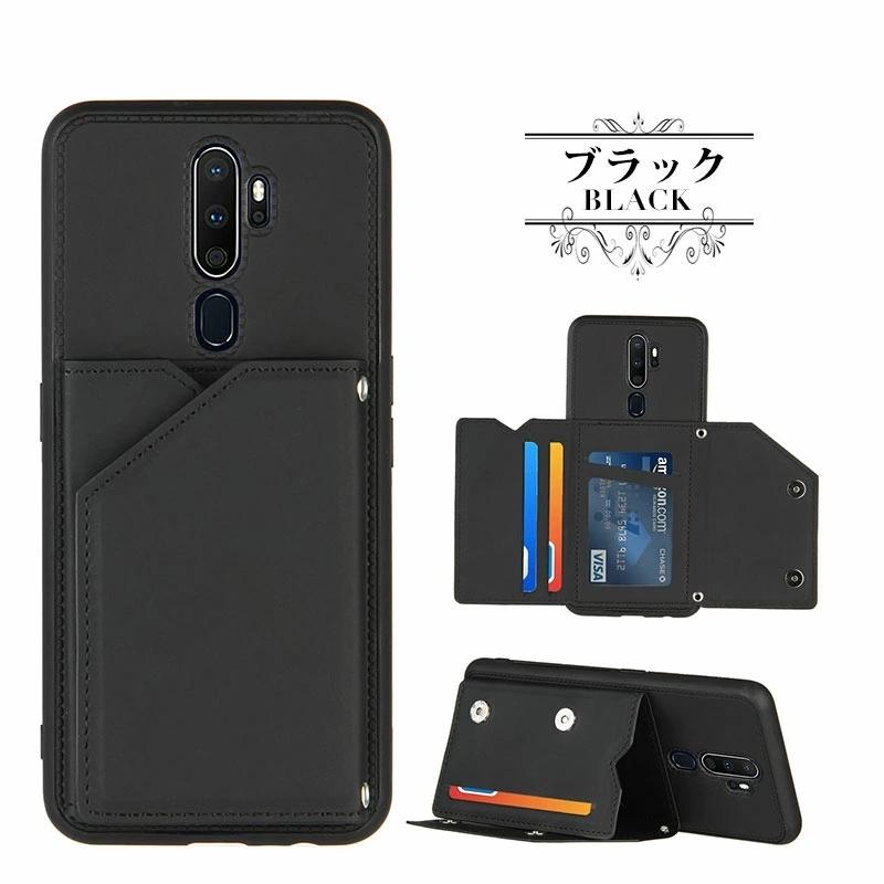 OPPO A5 2020ケース カード収納 A73ケース 耐衝撃 oppo a5 PU