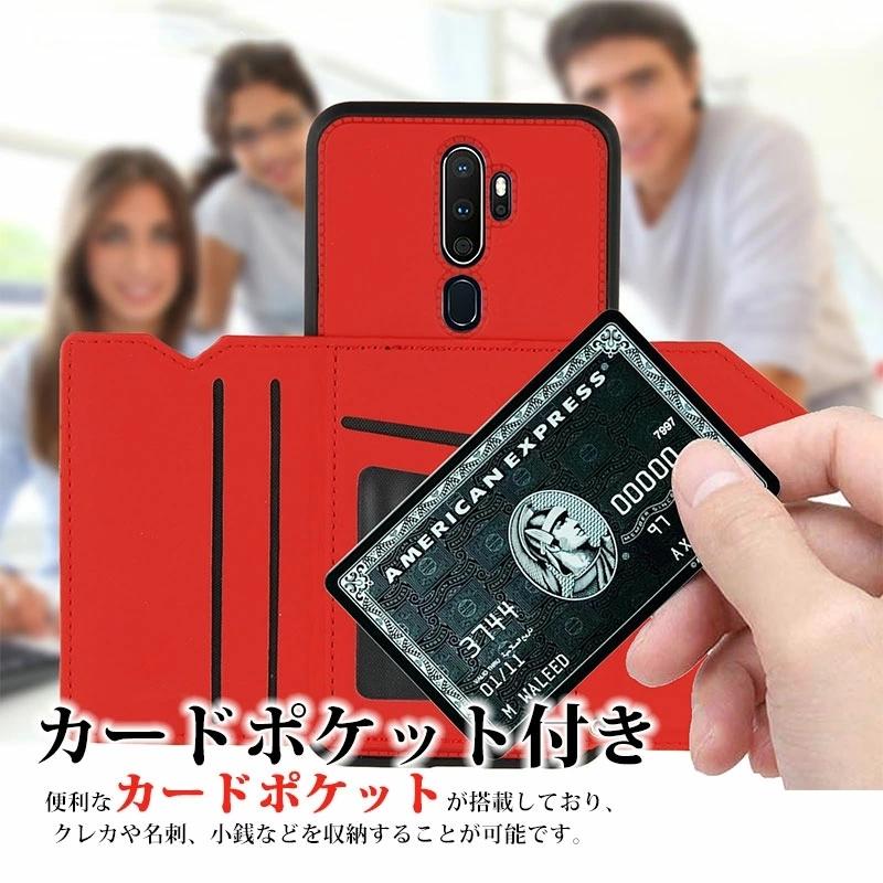 OPPO A5 2020ケース カード収納 A73ケース 耐衝撃 oppo a5 PU