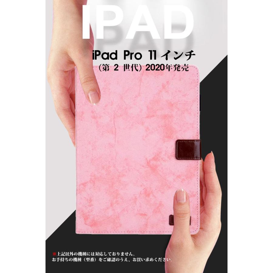 iPad Pro 11 inch 第 2 世代 2020年 ケース 手帳型 アイパッドプロ11 カバー カード収納 iPad Pro 11 手帳ケース かわいい iPadケース 手帳｜initial-k｜02