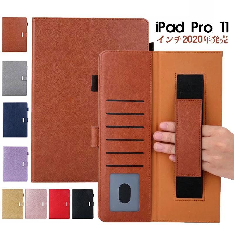 iPad Pro 11 inch 第 2 世代 2020年 ケース 手帳型 アイパッド iPad Pro 11 inch 第 2 世代 2020年 ケース 手帳型 アイパッド