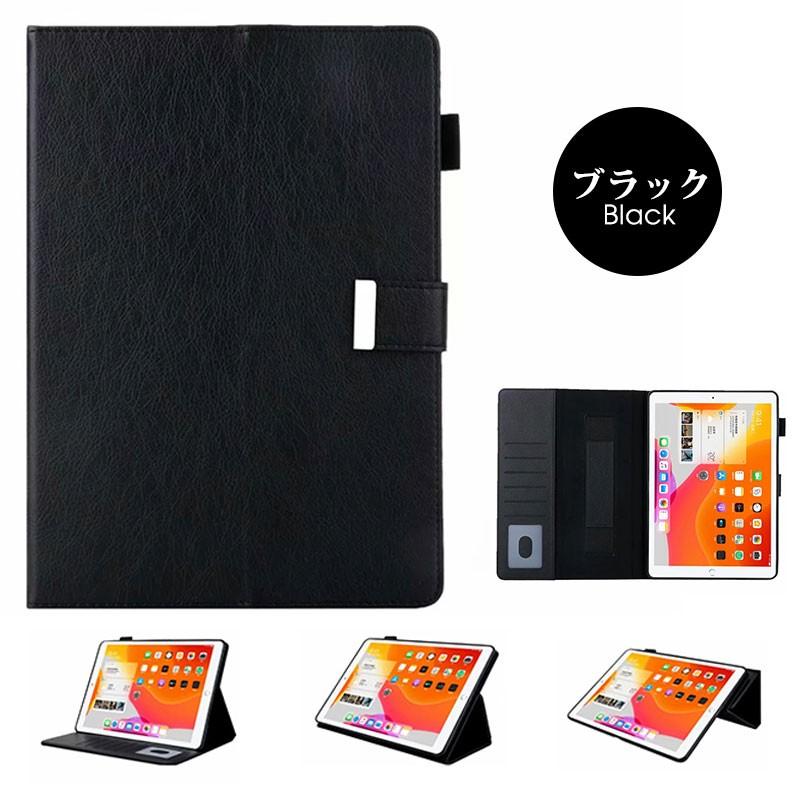 iPad Pro 11 inch 第 2 世代 2020年 ケース 手帳型 アイパッド iPad Pro 11 inch 第 2 世代 2020年 ケース 手帳型 アイパッド