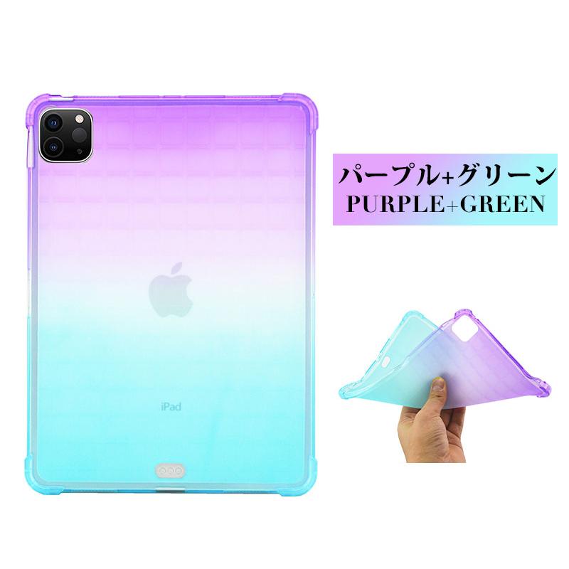 iPad Pro 11 inch 第 2 世代 2020年 ケース 背面保護 アイパッド