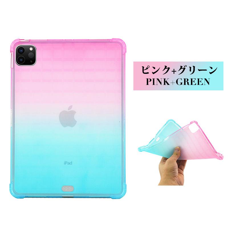 iPad Pro 11 inch 第 2 世代 2020年 ケース 背面保護 アイパッド iPad Pro 11 inch 第 2 世代 2020年 ケース 背面保護 アイパッド