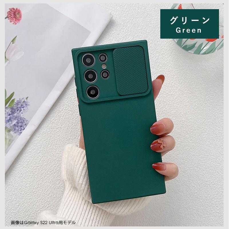 スマホケース Galaxy S22 Ultra S21 S21+ A53 5G ウルトラ スライド式