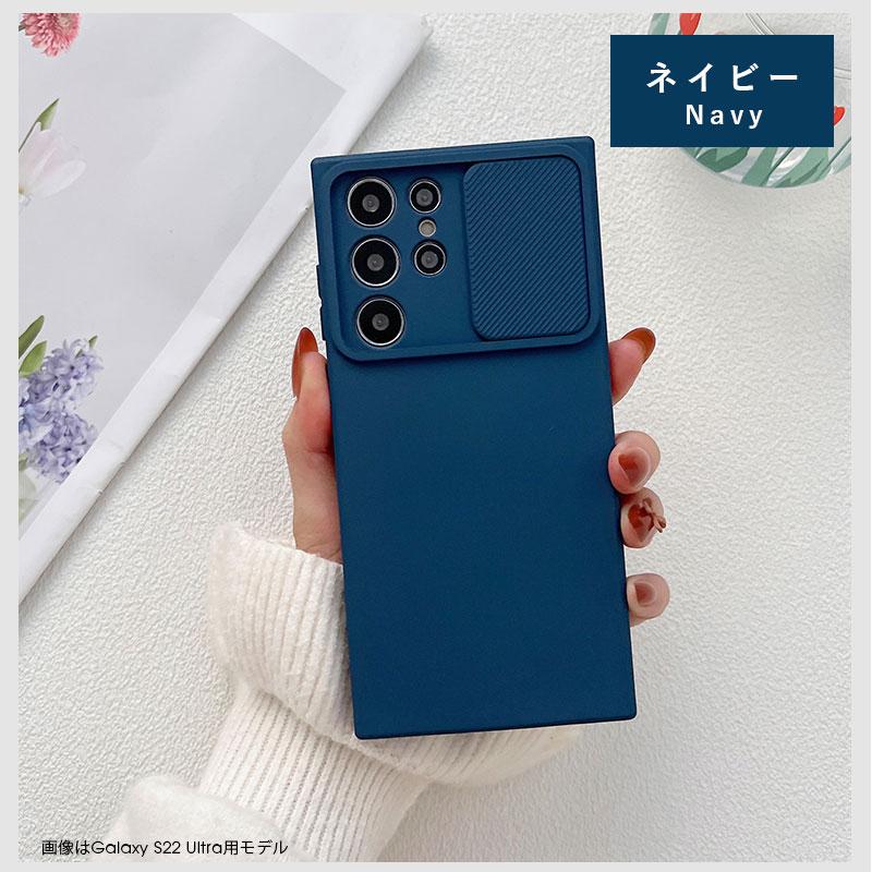 スマホケース Galaxy S22 Ultra S21 S21+ A53 5G ウルトラ スライド式
