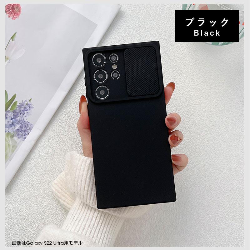 スマホケース Galaxy S22 Ultra S21 S21+ A53 5G ウルトラ スライド式