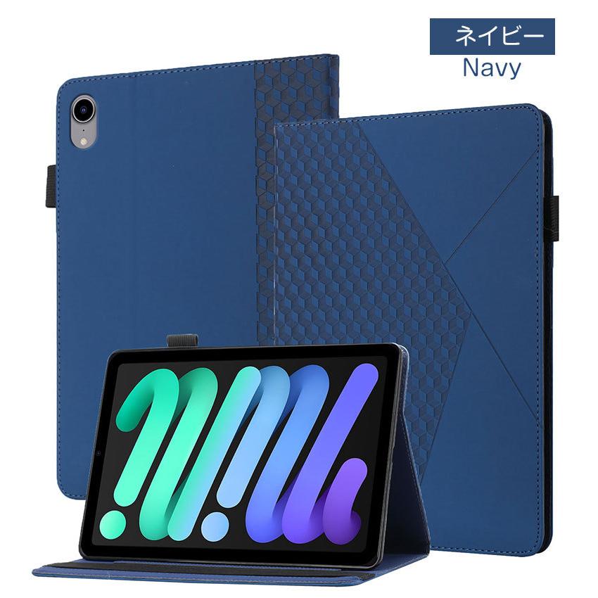 タブレットケース iPadケース iPad mini 第6世代 8.3インチ タブレットケース iPadケース iPad mini 第6世代 8.3インチ
