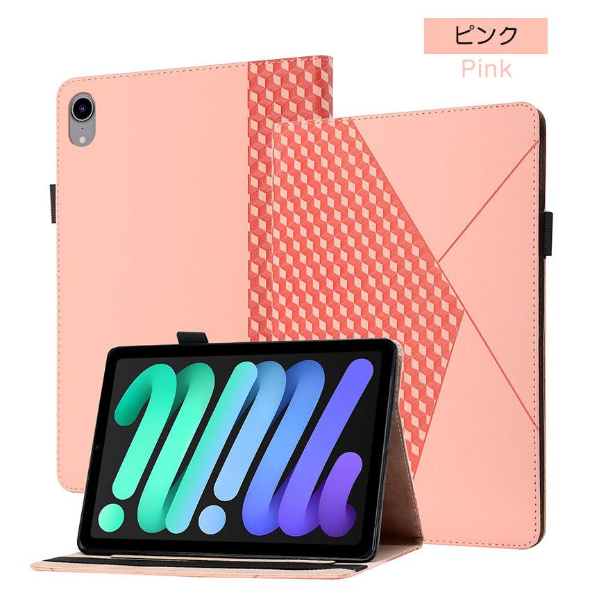 タブレットケース iPadケース iPad mini 第6世代 8.3インチ タブレットケース iPadケース iPad mini 第6世代 8.3インチ