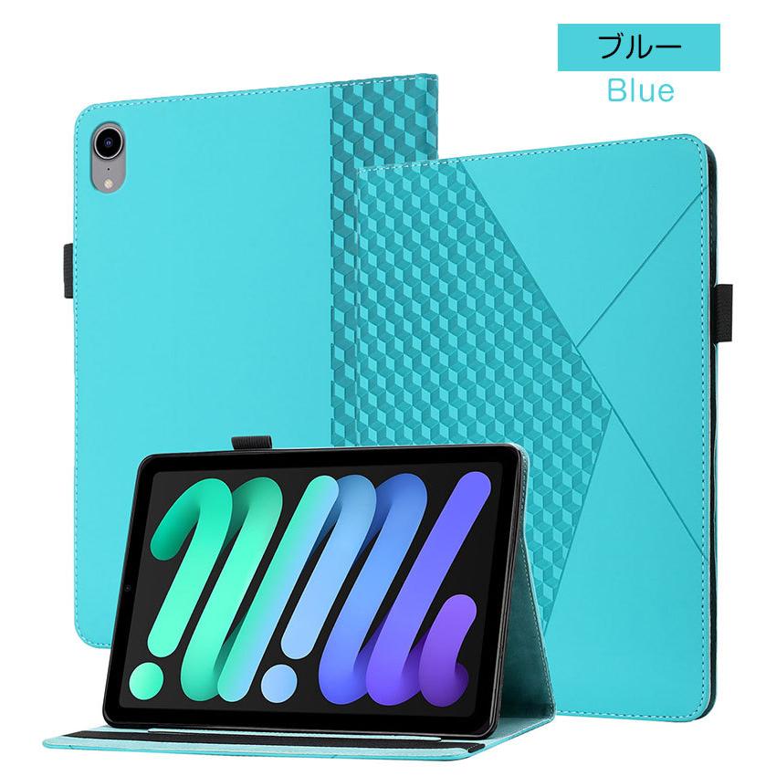タブレットケース iPadケース iPad mini 第6世代 8.3インチ