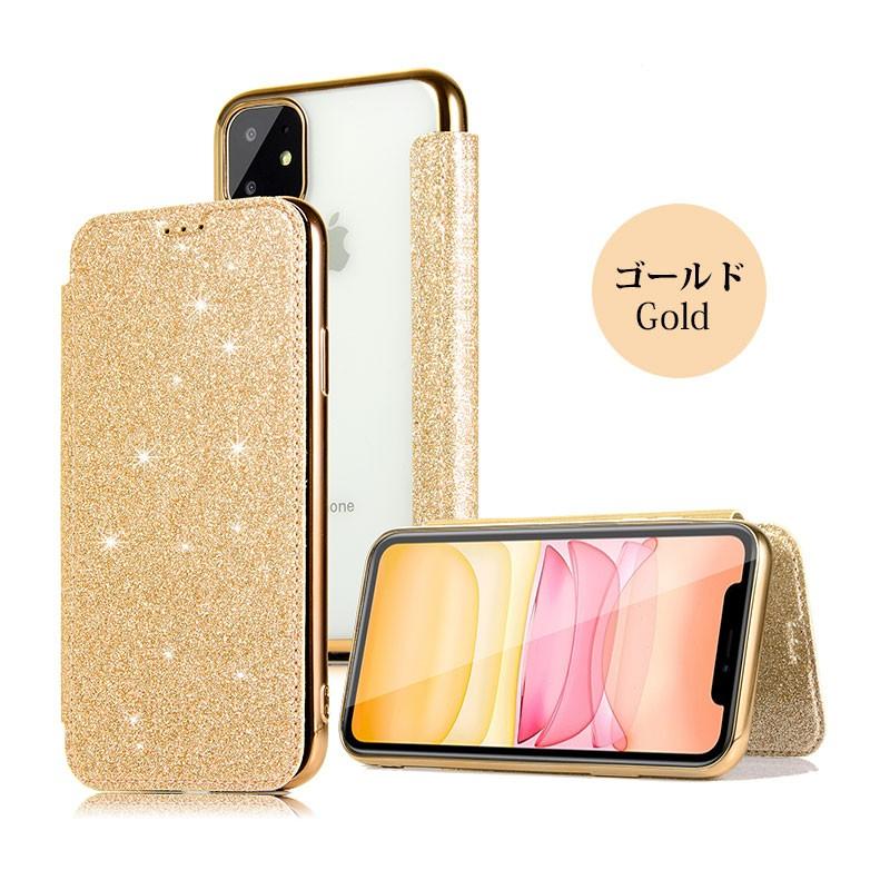 キラキラ グリッター 手帳型★MIMCO★SHIMMER FLIP CASE IPHONE iPhone 16e ケース 透明 キラキラ iPhone16 15 14 13 12 11 Pro