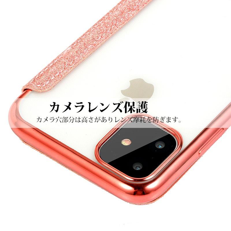 iPhone 15 Pro ケース 透明 iPhone 12 mini キラキラ iPhone 14 iPhone 15 Pro ケース 透明 iPhone 12 mini キラキラ iPhone 14