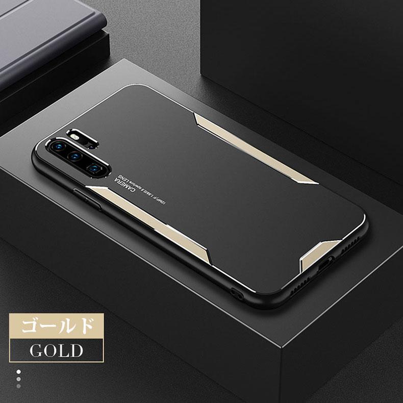 HUAWEI P20 p20 pro P30 Pro lite P40 5G ケース 背面保護