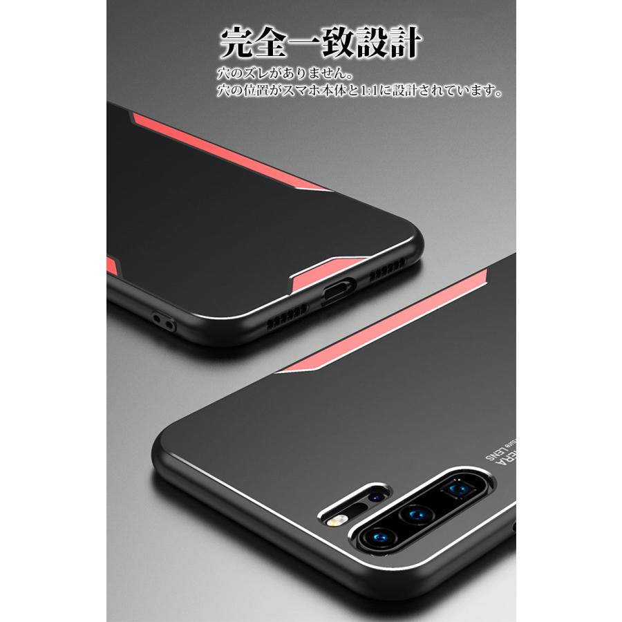 HUAWEI P20 p20 pro P30 Pro lite P40 5G ケース 背面保護