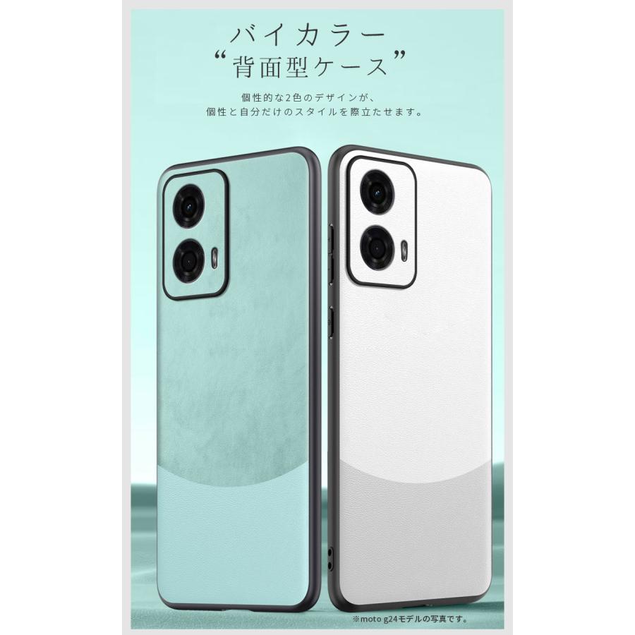 moto g05 ケース motorola edge 40 neoケース g24ケース 50 5G moto g05 ケース motorola edge 40 neoケース g24ケース 50 5G