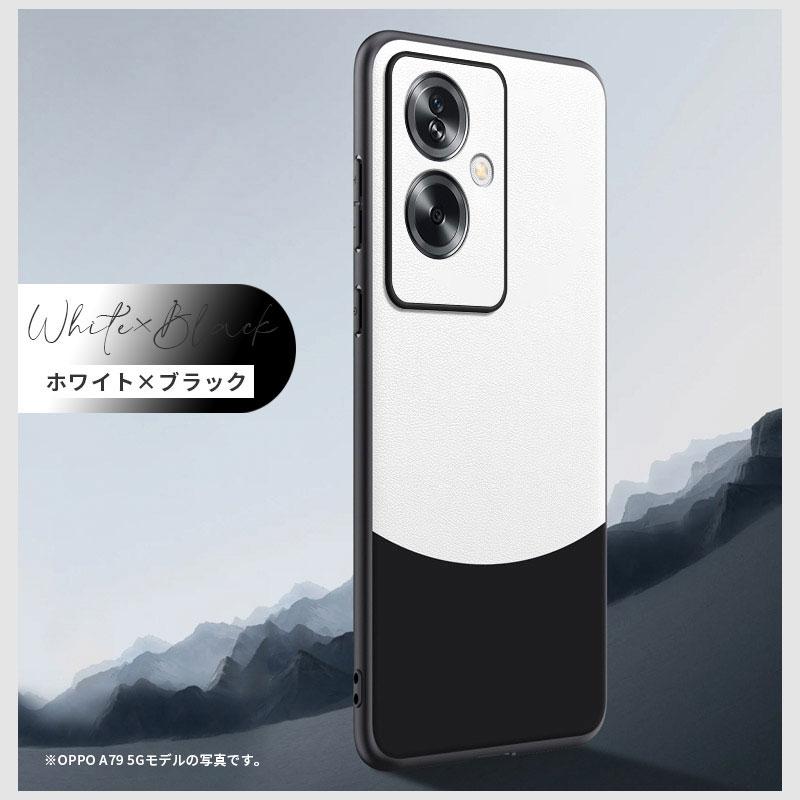 スマホケース OPPO A79 5G用 対応ケース 背面型ケース オッポ 5G スマホケース OPPO A79 5G用 対応ケース 背面型ケース オッポ 5G