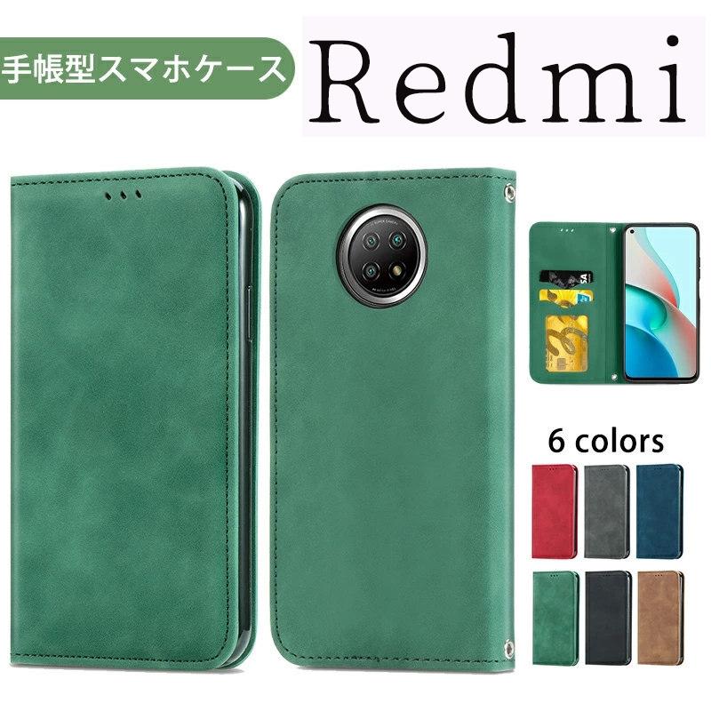 Redmi Xiaomi 14T Pro 13T/13T ケース 14C Note 13 Pro+ 5G 手帳 Redmi Xiaomi 14T Pro 13T/13T ケース 14C Note 13 Pro+ 5G 手帳